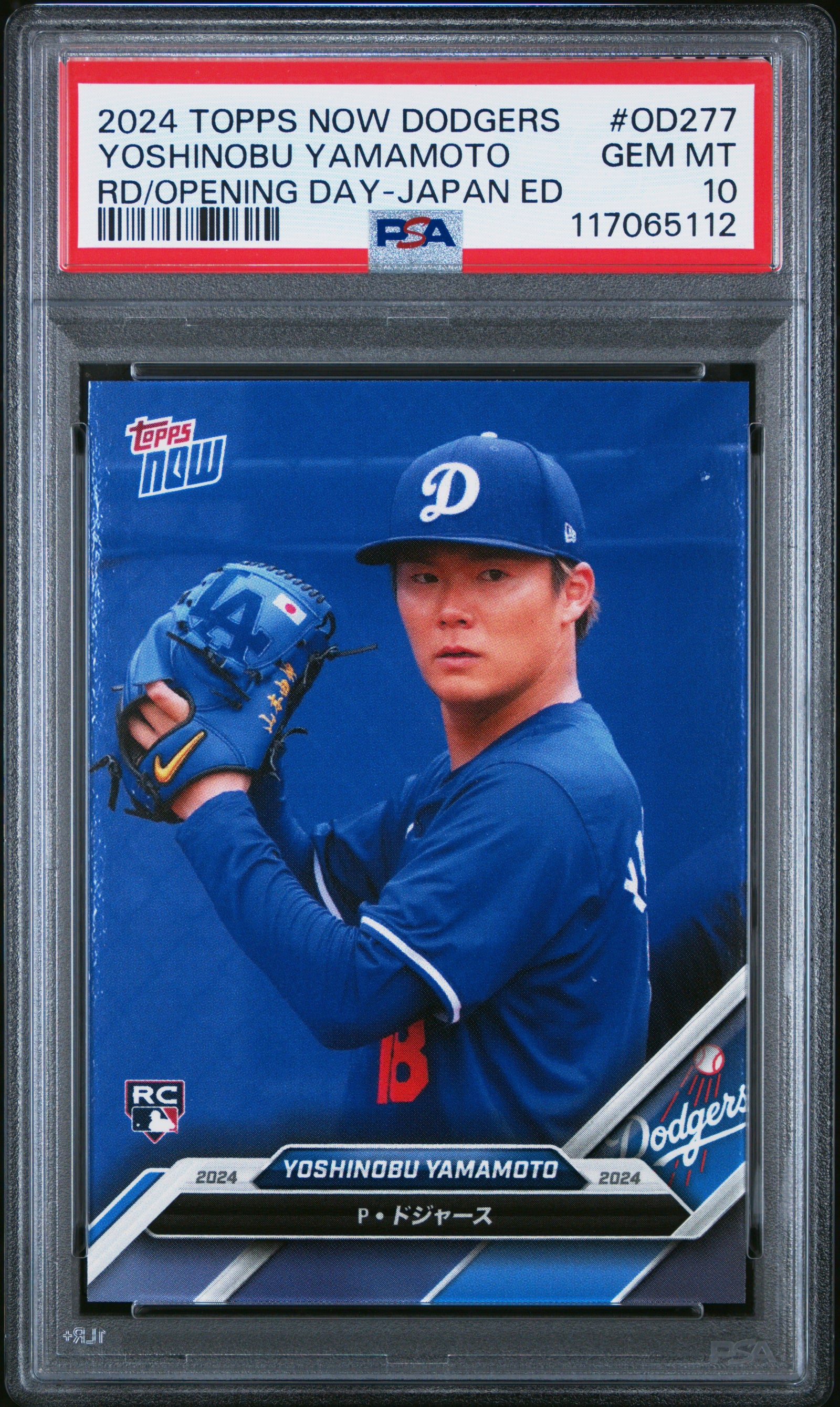 Yoshinobu Yamamoto 2024 Topps Now Dodgers RD/Opening Day-Japan Ed Baseball Rookie Card #OD277 Graded PSA 10 Cert #117065112-Powers Sports Memorabilia