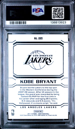 Kobe Bryant 2017 Panini Hoops Career Tribute Card 295 PSA 10