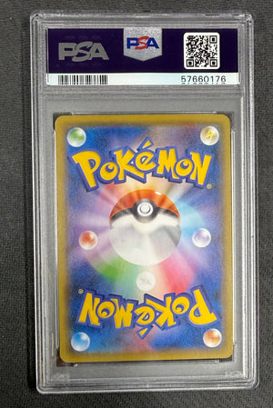 Charizard 2020 Pokemon Japanese S-P Illustration Grand Prix Promo Card #143/S-P Graded PSA 10 Cert #57660176-Powers Sports Memorabilia