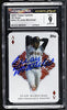10-Spot Autographed Card Break – Steve Young Rookie Chase-Powers Sports Memorabilia