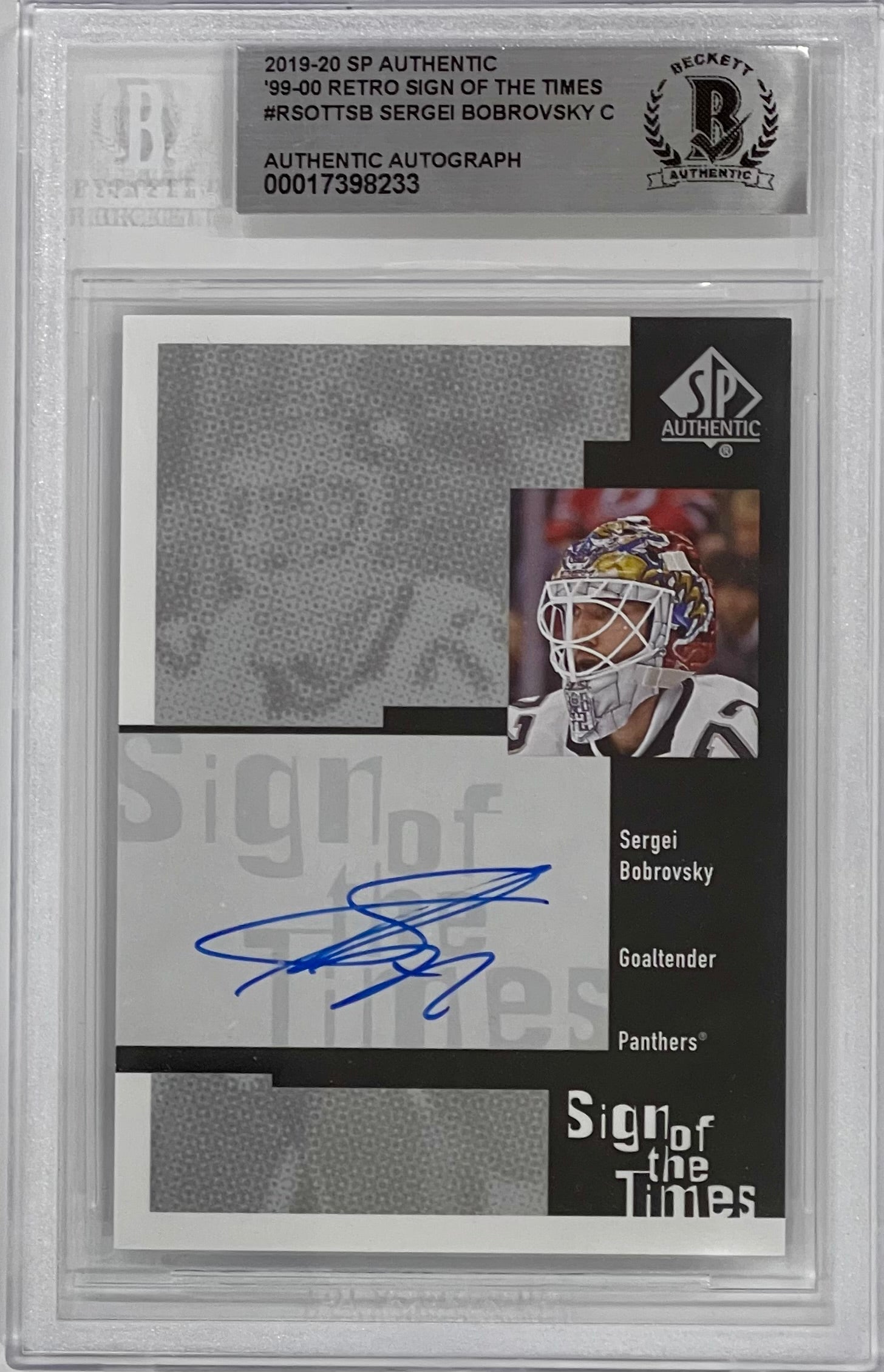 Autographed Sergei Bobrovsky 2019-20 Upper Deck SP Retro Sign of the Times Card - Beckett-Powers Sports Memorabilia