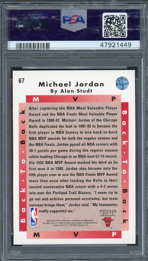 Michael Jordan 1992 Upper Deck MVP Basketball Card #67 Graded PSA 8-Powers Sports Memorabilia