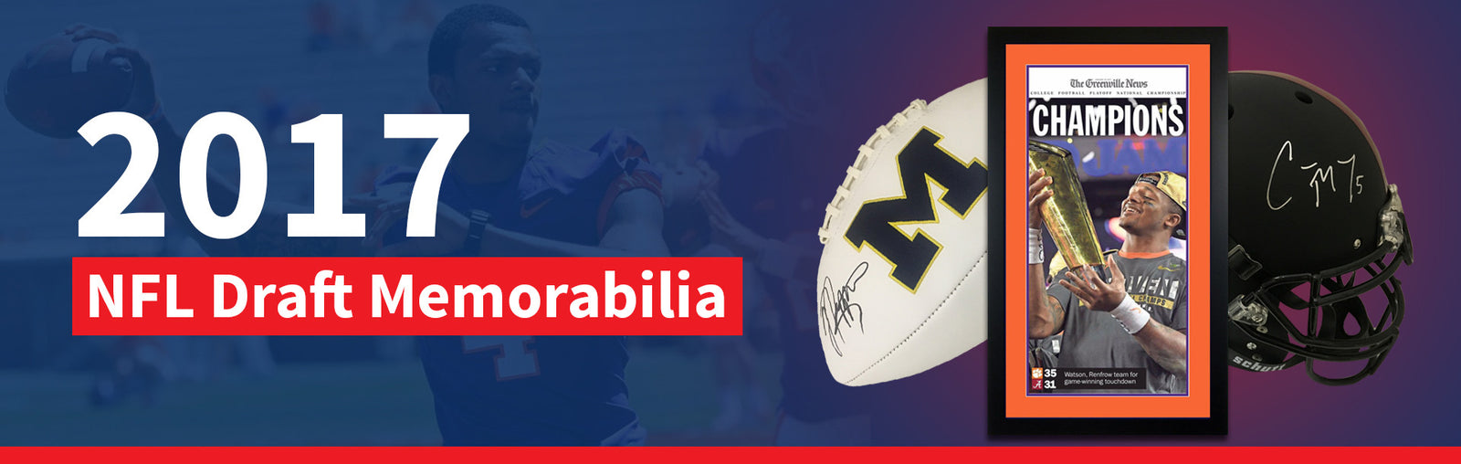 2017 NFL ドラフト記念品