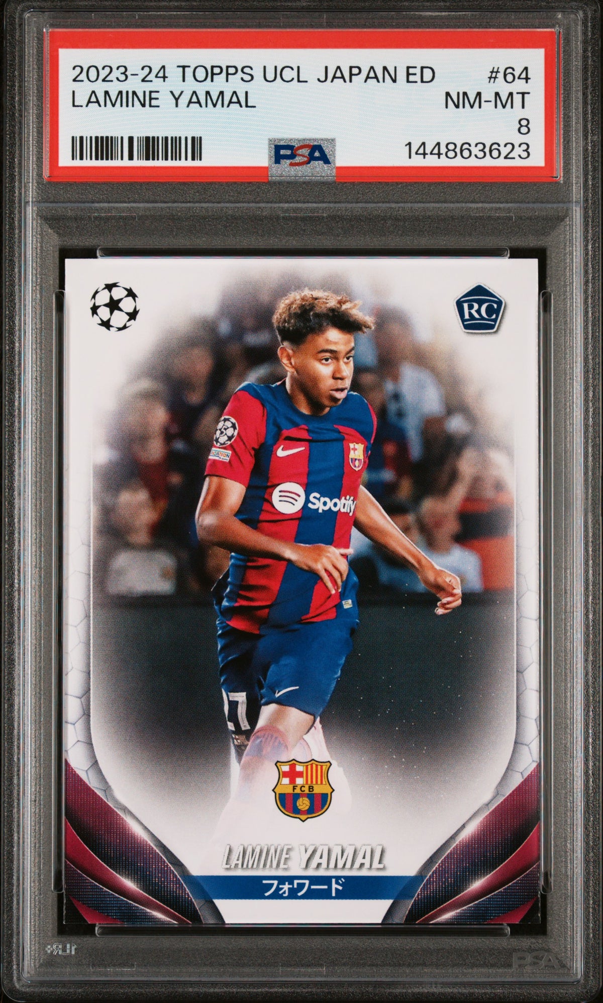 Lamine Yamal 2023 Topps UEFA Japan Rookie Card #64 PSA 8-Powers Sports Memorabilia