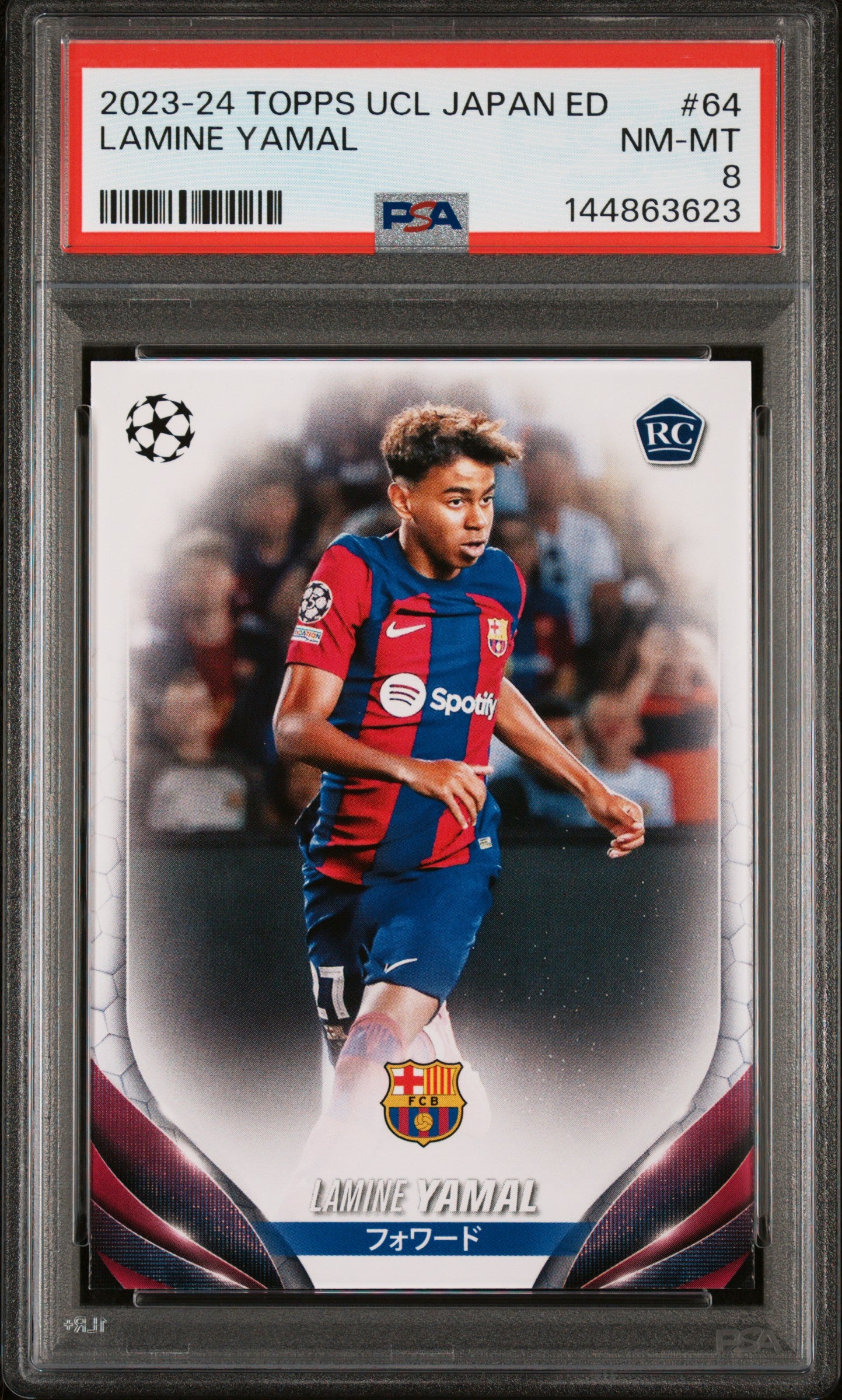 Lamine Yamal 2023 Topps UEFA Japan Rookie Card #64 PSA 8-Powers Sports Memorabilia