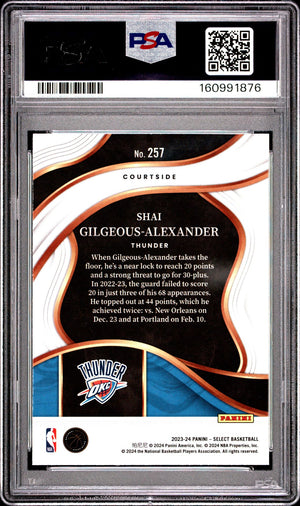 Shai Gilgeous-Alexander 2023 Select Blue Oklahoma City Thunder Basketball Card #257 Graded PSA 10 Cert #160991876