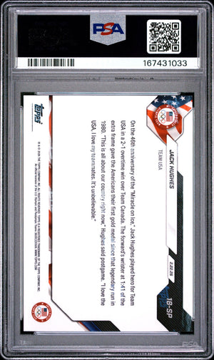 Jack Hughes 2026 Topps Now Olympics Team USA Card #18-SP PSA 10