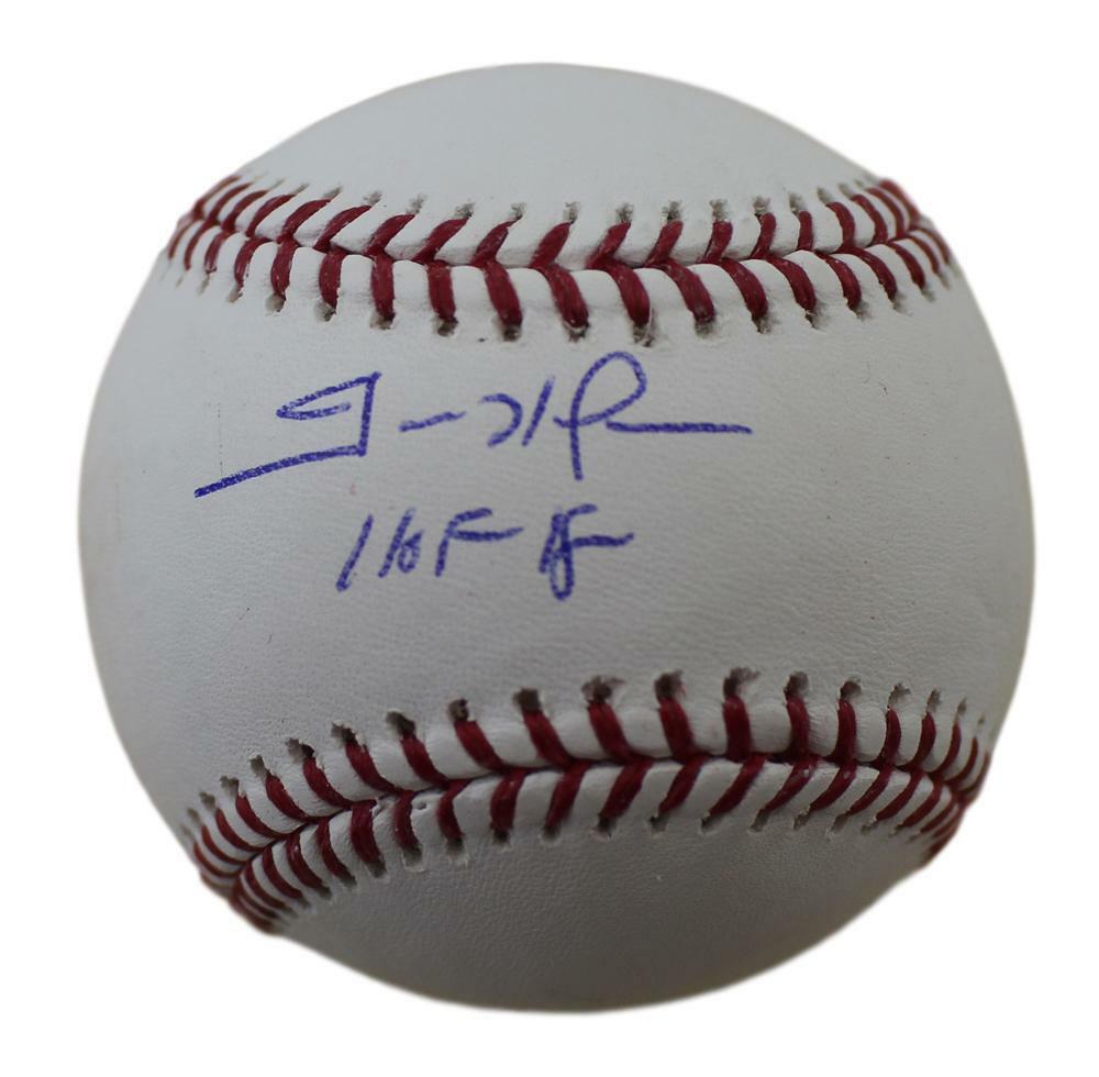Trevor Hoffman San Diego Padres Signed OML Baseball HOF – JSA Authenticated-Powers Sports Memorabilia