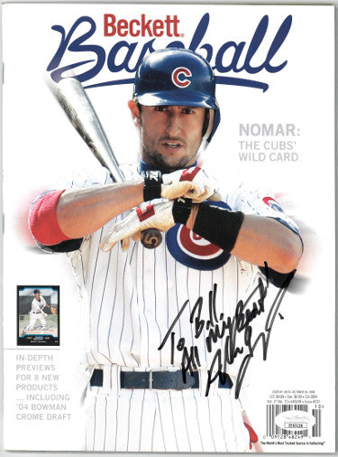 Nomar Garciaparra Autographed Chicago Cubs 2004 October Beckett Baseball Magazine- JSA Hologram #EE63158-Powers Sports Memorabilia