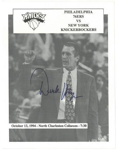 Derek Harper Autographed New York Knicks vs Philadelphia 76ers 8.5x11 Program/Roster Card/Fold Out from 10/13/1994- JSA Holo #HH18626-Powers Sports Memorabilia