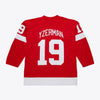Steve Yzerman Autograph Signing-Powers Sports Memorabilia
