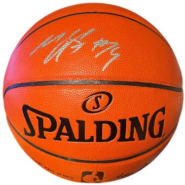 Michael Kidd-Gilchrist Autographed Spalding NBA I/O Rep Game Ball Series Basketball#14- Fanatics Holo (Kentucky/Bobcats/Hornets/Mavs)-Powers Sports Memorabilia