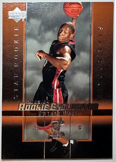 Dwayne Wade 2003-04 Upper Deck Rookie Exclusives Card (RC) #5 (Miami Heat)-Powers Sports Memorabilia