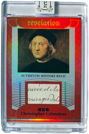 Christopher Columbus 2025 Eternal Revelation Authentic History Relic Card- /25- Factory Sealed-Powers Sports Memorabilia