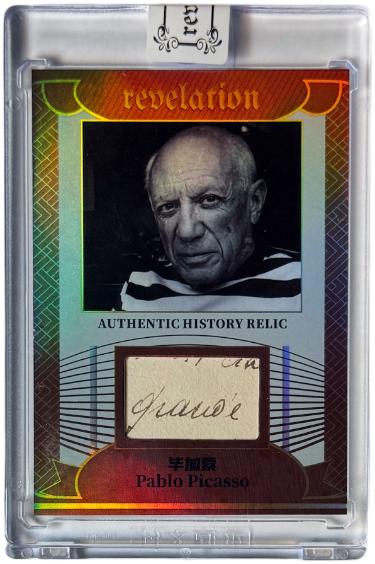 Pablo Picasso 2025 Eternal Revelation Authentic History Relic Cuts Card /99-Powers Sports Memorabilia