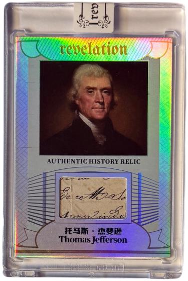 Thomas Jefferson 2025 Eternal Revelation Authentic History Relic Cuts Card /50-Powers Sports Memorabilia