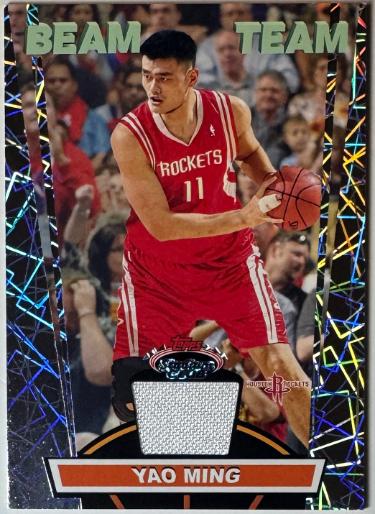 Yao Ming 2007-08 Topps Stadium Club Beam Team Jersey Relic Card #BTR-YM (Houston Rockets/HOF)-Powers Sports Memorabilia