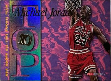 Michael Jordan 1995-96 NBA Hoops Top 10 Card #AR7 (Chicago Bulls/GOAT/HOF)-Powers Sports Memorabilia