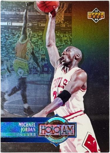 Michael Jordan 1993-94 Upper Deck HoloJam Hologram Insert Card #H4 Rare SP (Chicago Bulls/GOAT/HOF)-Powers Sports Memorabilia
