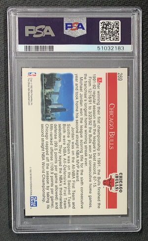 Michael Jordan Scottie Pippen 1992 Hoops Chicago Bulls Card #269 Graded PSA 10-Powers Sports Memorabilia