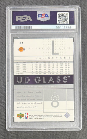 Kobe Bryant 2002 Upper Deck Glass Basketball Card #34 Graded PSA 10 Cert #56141294-Powers Sports Memorabilia
