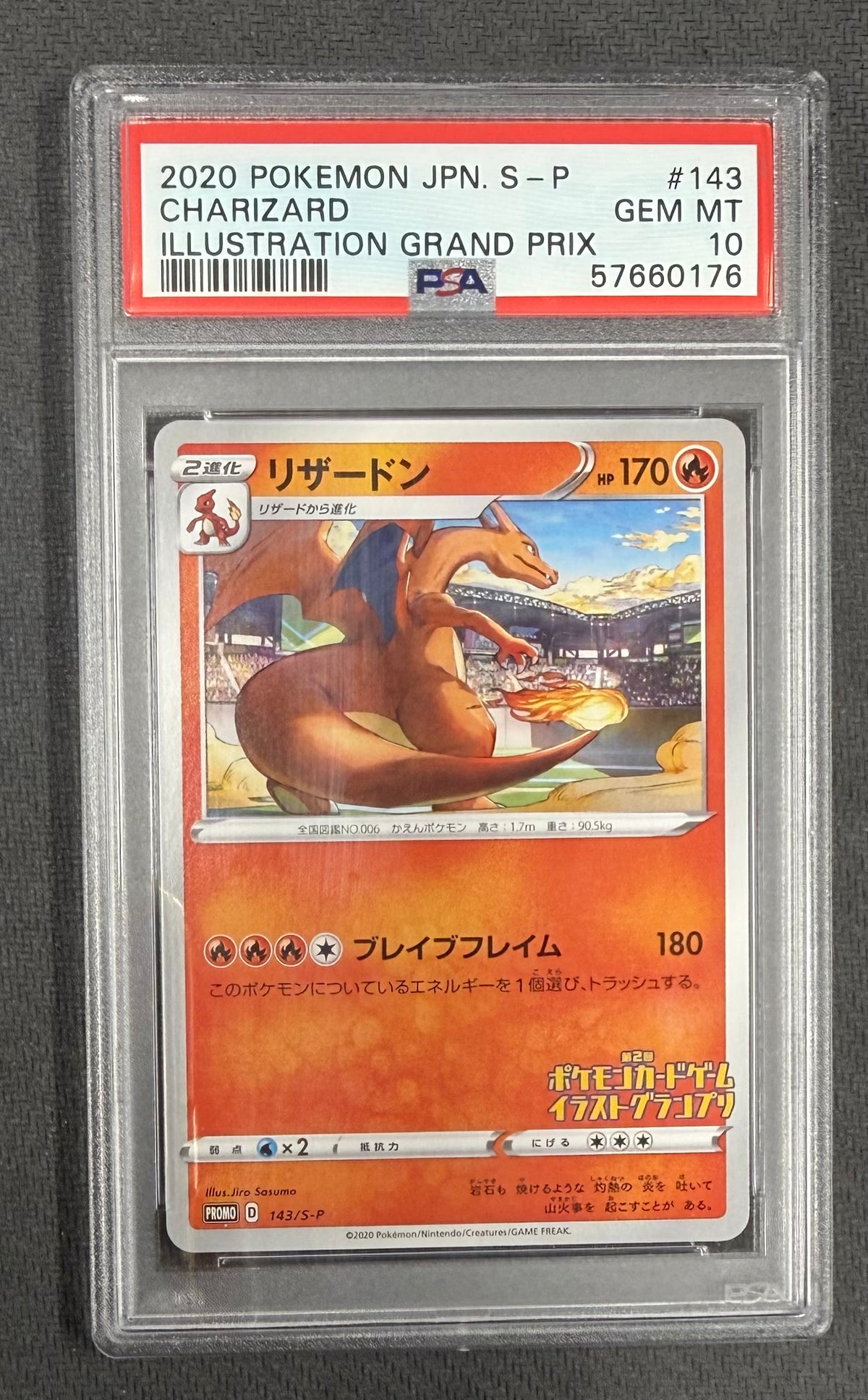 Charizard 2020 Pokemon Japanese S-P Illustration Grand Prix Promo Card #143/S-P Graded PSA 10 Cert #57660176-Powers Sports Memorabilia