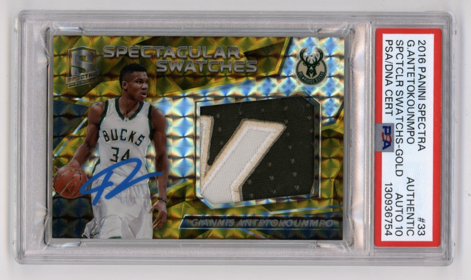 Giannis Antetokounmpo 2016-17 Spectra Gold Prizm Patch Signed #8/10 PSA 10 Auto-Powers Sports Memorabilia