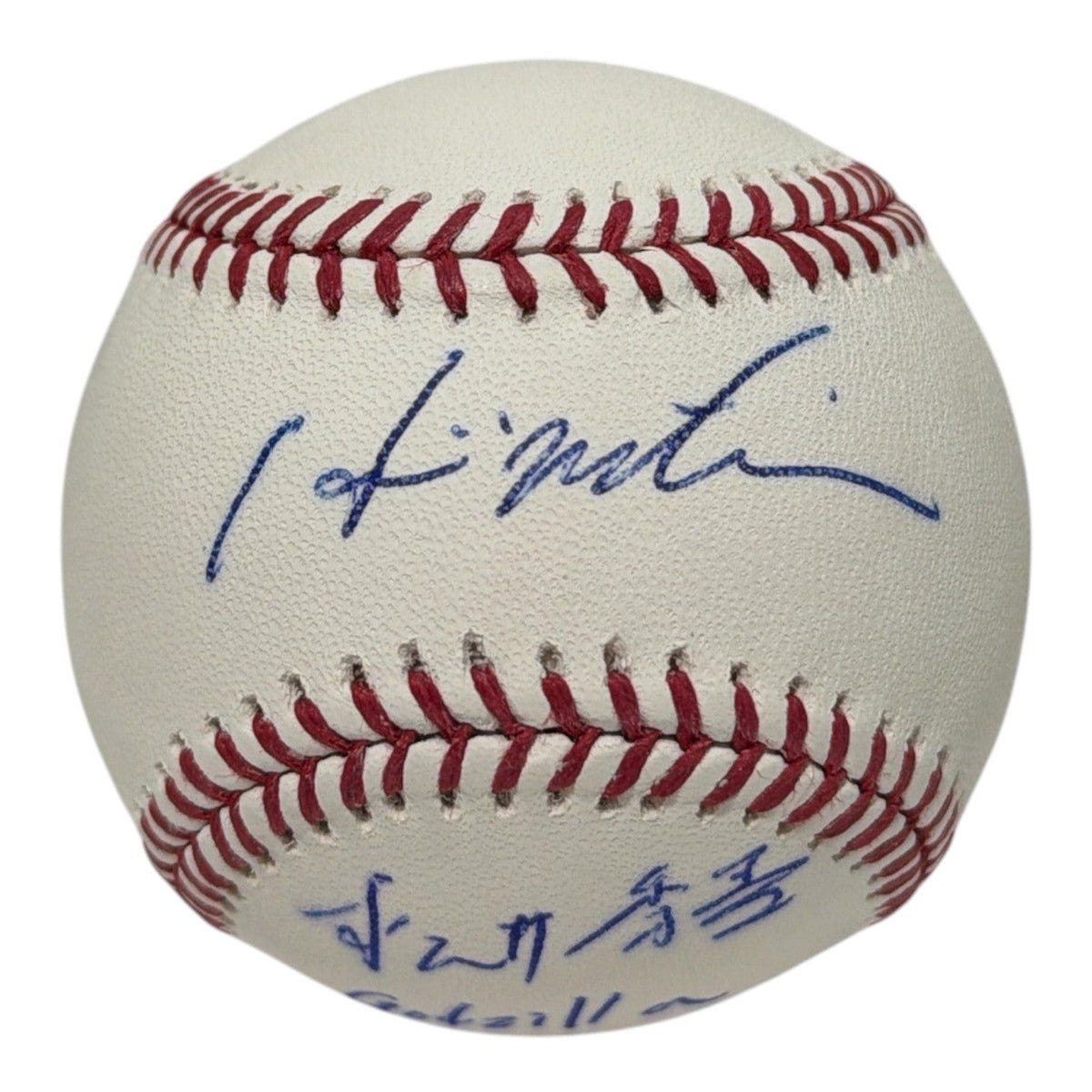 Hideki Matsui Signed ROMLB Baseball w KANJI Godzilla JSA Authenticated Yankees-Powers Sports Memorabilia