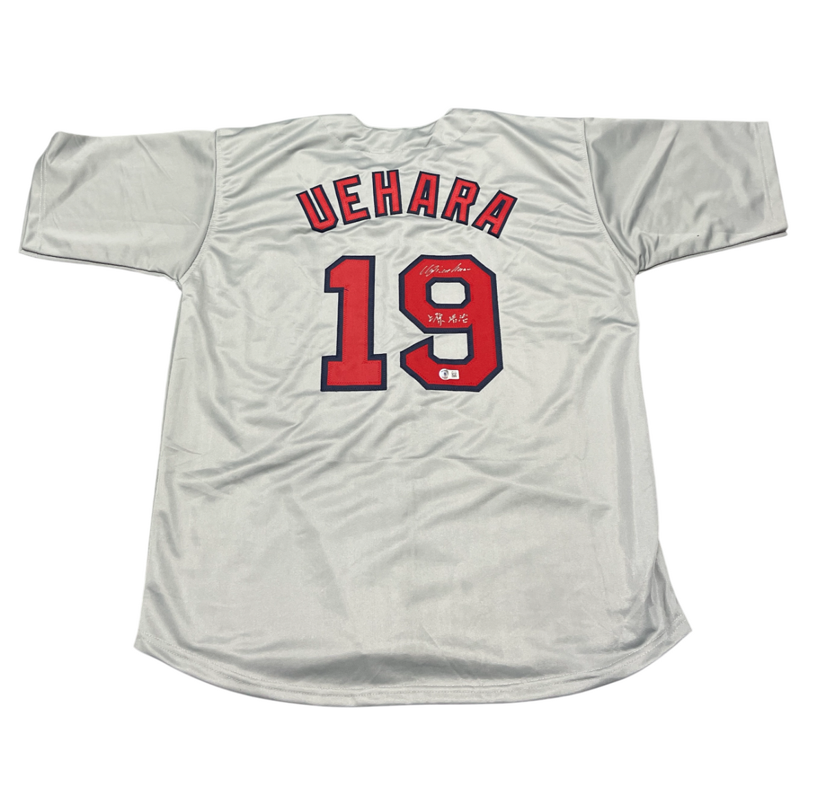 Koji Uehara Signed Custom Jersey w/ Kanji Beckett Witness Authenticated-Powers Sports Memorabilia