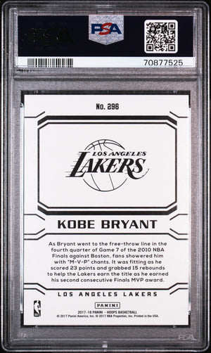 Kobe Bryant 2017 Panini Hoops Basketball Card #296 Graded PSA 10 Cert #70877525-Powers Sports Memorabilia