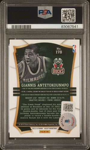 Giannis Antetokounmpo 2013 Panini Select Signed Rookie Card #178 Auto PSA 9-Powers Sports Memorabilia