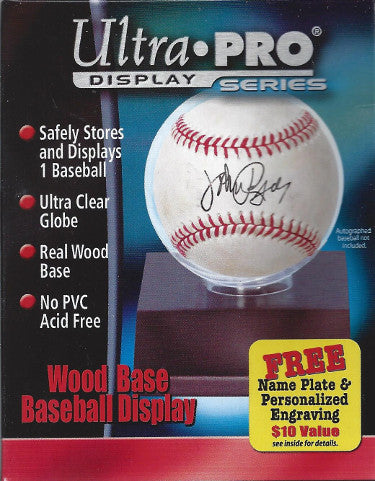 Ultra Pro Baseball Case/Holder/Globe w/ Dark Wood Base-Powers Sports Memorabilia