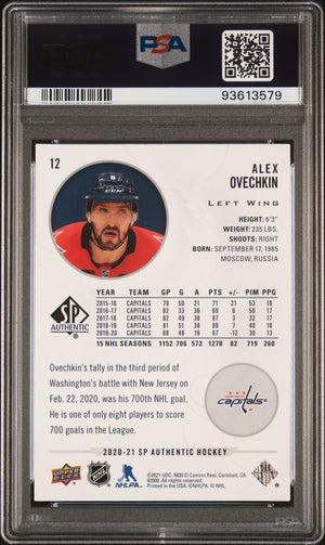 Alexander Ovechkin 2020 Upper Deck SP Authentic Hockey Card #12 Graded PSA 10-Powers Sports Memorabilia