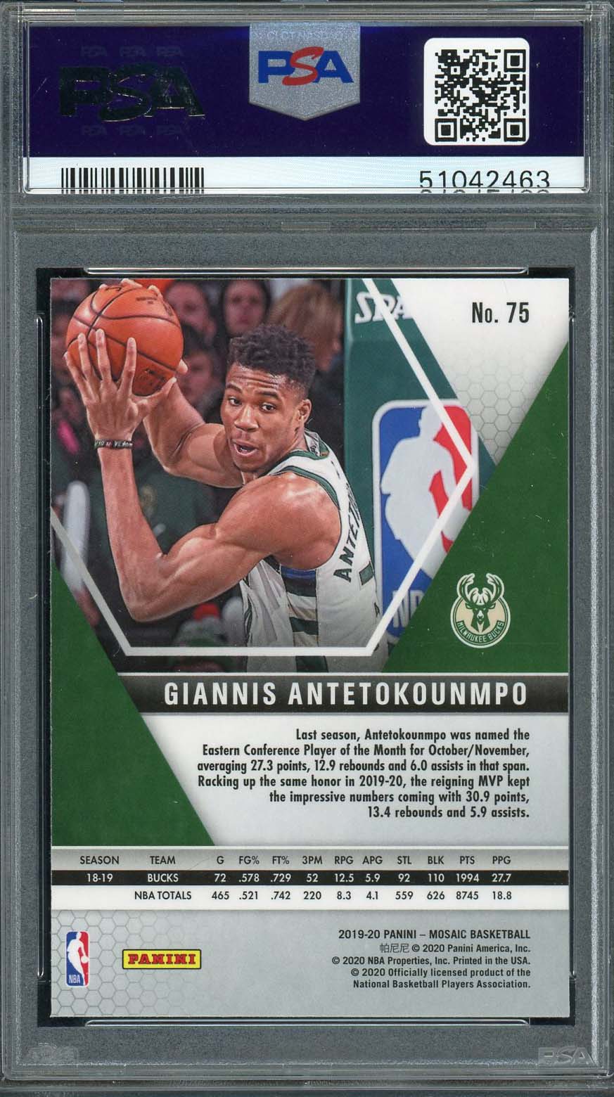 Giannis Antetokounmpo 2019 Panini Mosaic Basketball Card #75 PSA 10-Powers Sports Memorabilia