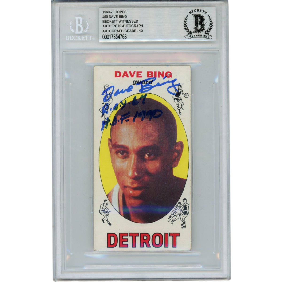 Dave Bing Detroit Pistons Signed Card - 1969 Topps #55 2 Insc. Slabbed Beckett Beckett - 50675-Powers Sports Memorabilia