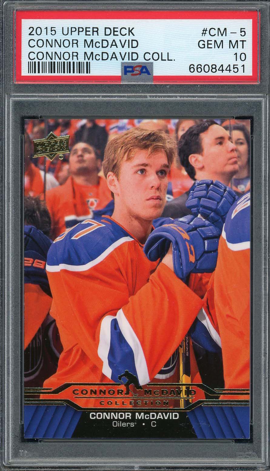Cartes de hockey non signées