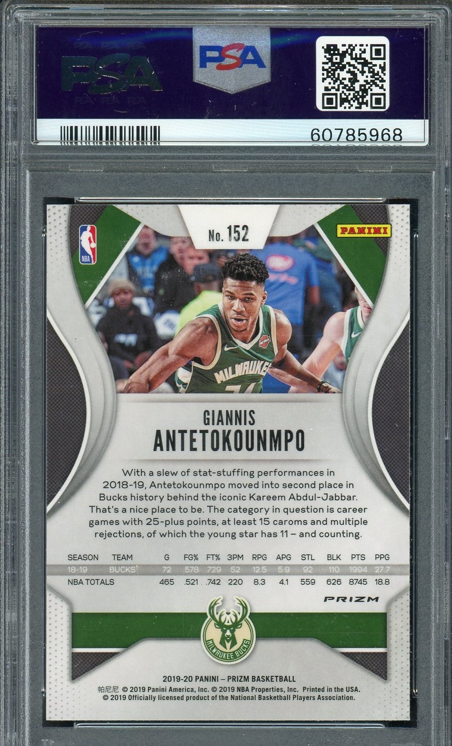 Giannis Antetokounmpo 2019 Panini Green Prizm Basketball Card #152 Graded PSA 10-Powers Sports Memorabilia