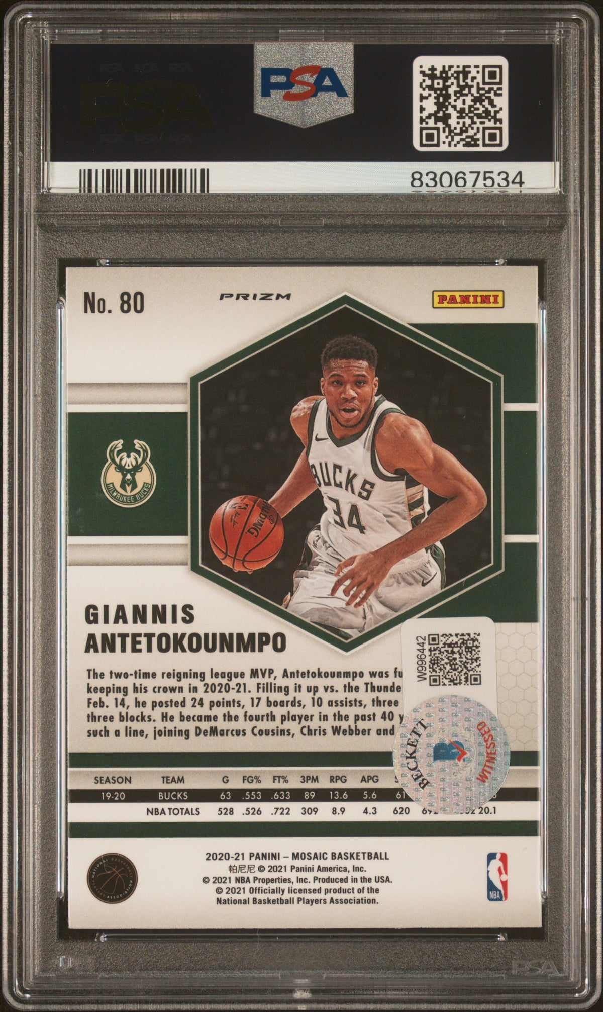 Giannis Antetokounmpo 2020 Panini Mosaic Gold Wave Signed Card #80 Auto PSA 9-Powers Sports Memorabilia