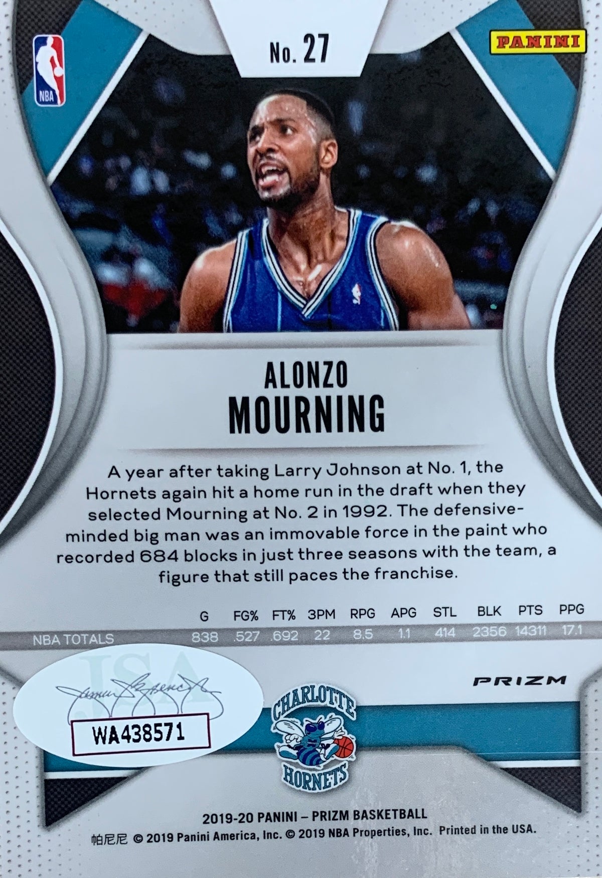 Alonzo Mourning Autographed 2019 Panini Silver Prizm Signed Basketball Card #27 Auto JSA COA-Powers Sports Memorabilia