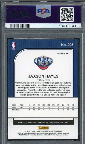 Jaxson Hayes 2019 Panini Hoops Premium Stock Pulsar Rookie Card #205 PSA 10-Powers Sports Memorabilia