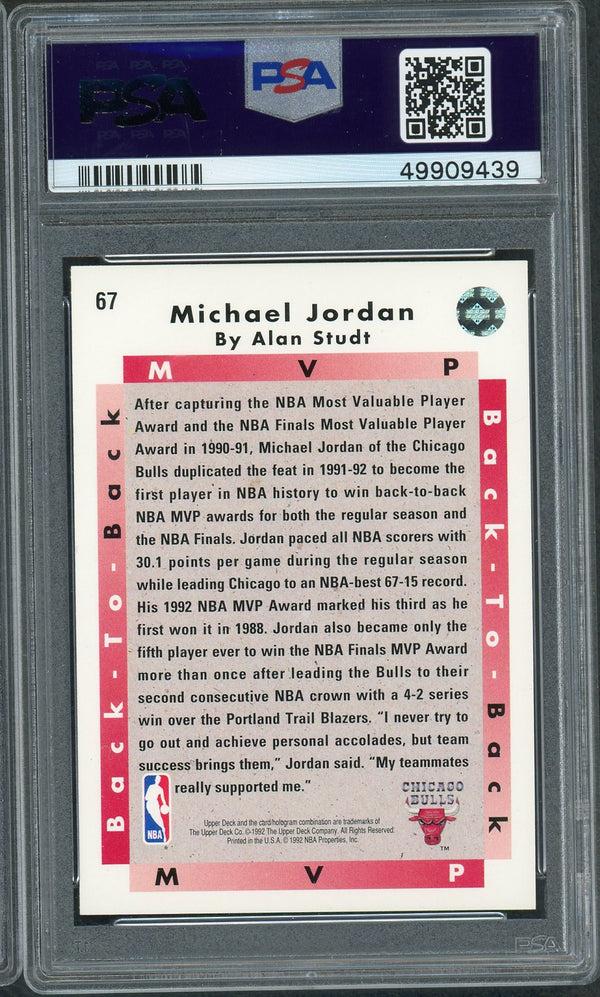 マイケル ジョーダン 1992 アッパー デッキ MVP
