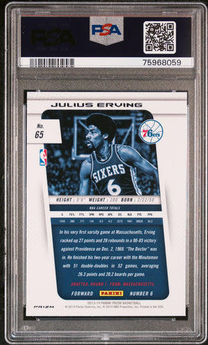 Julius Erving 2013 Panini Prizm Red White Blue Monster Box Card #65 Auto PSA 9-Powers Sports Memorabilia