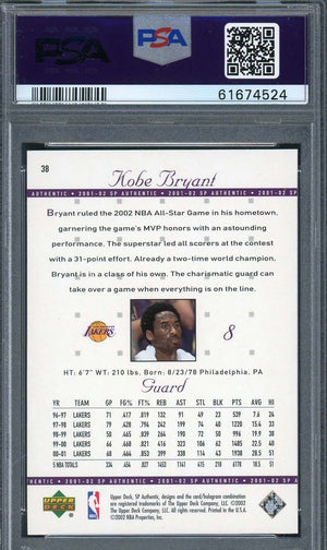 Kobe Bryant 2005 Upper Deck SP Authentic Basketball Card #38 Graded PSA 10-Powers Sports Memorabilia