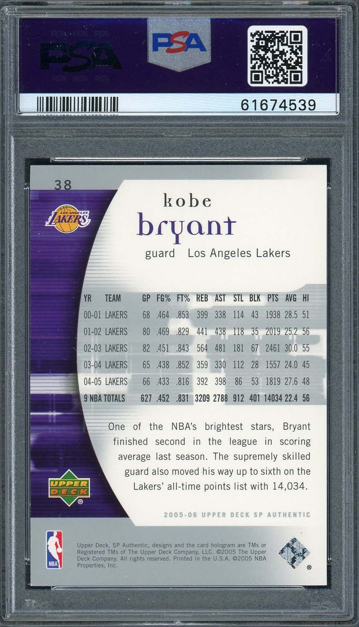 Kobe Bryant 2005 Upper Deck SP Authentic Basketball Card #38 Graded PSA 8-Powers Sports Memorabilia