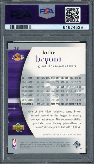 Kobe Bryant 2005 Upper Deck SP Authentic Basketball Card #38 Graded PSA 8-Powers Sports Memorabilia