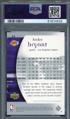 Kobe Bryant 2001 Upper Deck SP Authentic Basketball Card #38 Graded PSA 9-Powers Sports Memorabilia