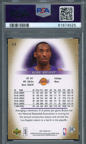 Kobe Bryant 2007 Upper Deck SP Authentic Basketball Card #61 Graded PSA 9-Powers Sports Memorabilia