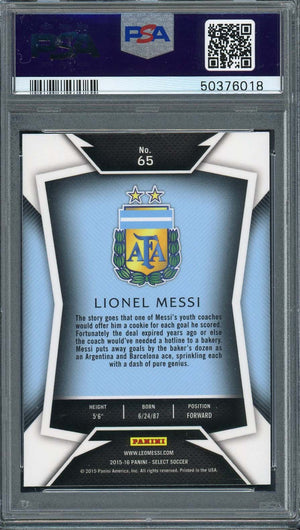 Lionel Messi 2015 Panini Select Striped Jersey Soccer Graded Card #65 PSA 8-Powers Sports Memorabilia