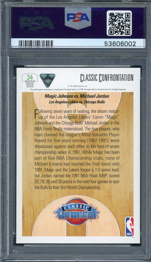 Michael Jordan Magic Johnson 1991 Upper Deck Basketball Card #34 Graded PSA 9-Powers Sports Memorabilia