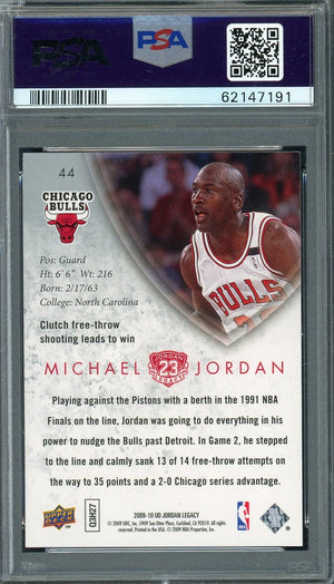Michael Jordan 2009 Upper Deck Legacy Gold Basketball Card #44 Graded PSA 9-Powers Sports Memorabilia